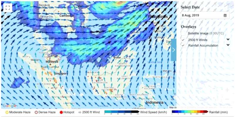 16日〜17日の天気予報は?全国的に雨や雪の恐れあり?