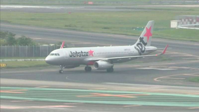 ジェットスター懲戒処分、千葉県労委の判断理由は?