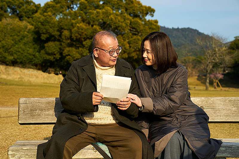 35年目のラブレターは、どんな気持ちになれる映画?感動・評価は?