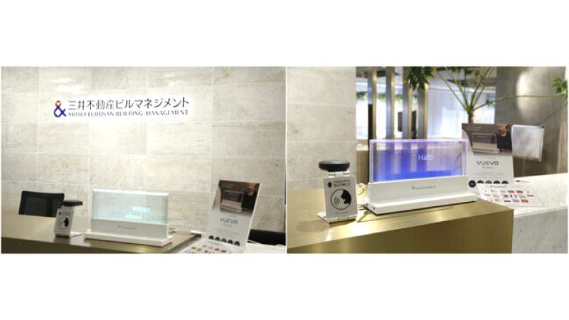VUEVO Displayとは?多言語対応で何がすごいの?導入効果は?