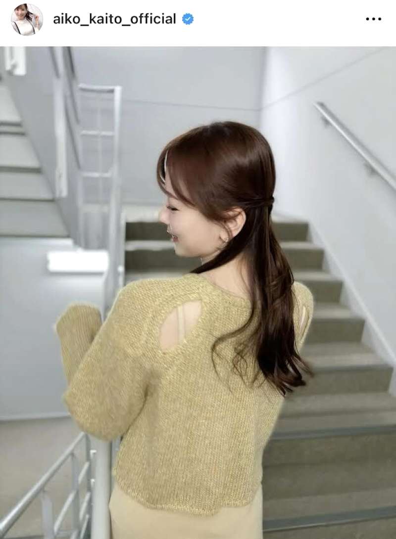 皆藤愛子アナの背中チラ見せ姿、どこで見れる?