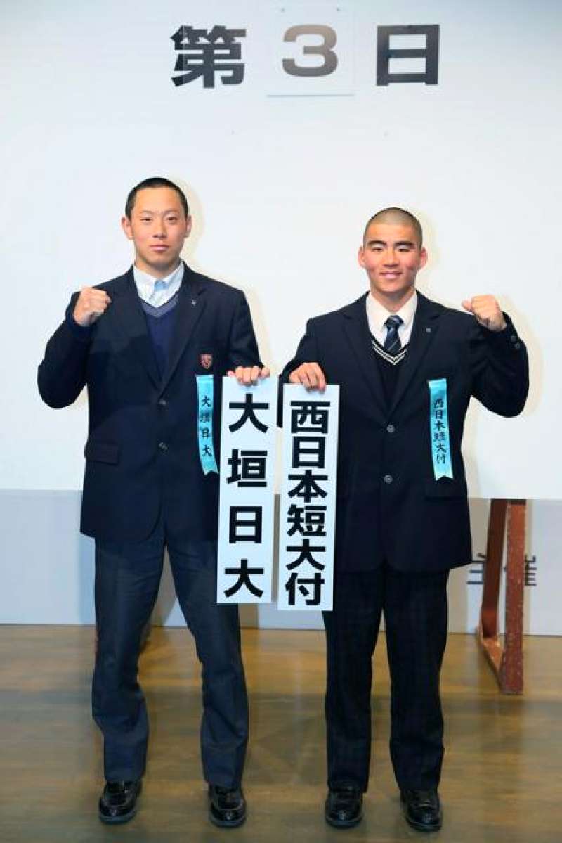 西短付、選抜初戦の相手は大垣日大!どんな試合になる?
