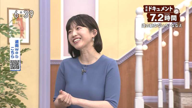 石田ゆり子さんの自宅インテリアはどこで買える?