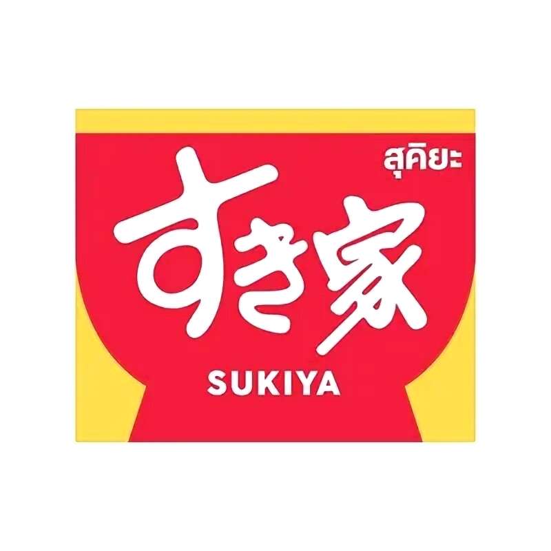 すき家値上げ、理由は?いつから?他牛丼チェーンは?
