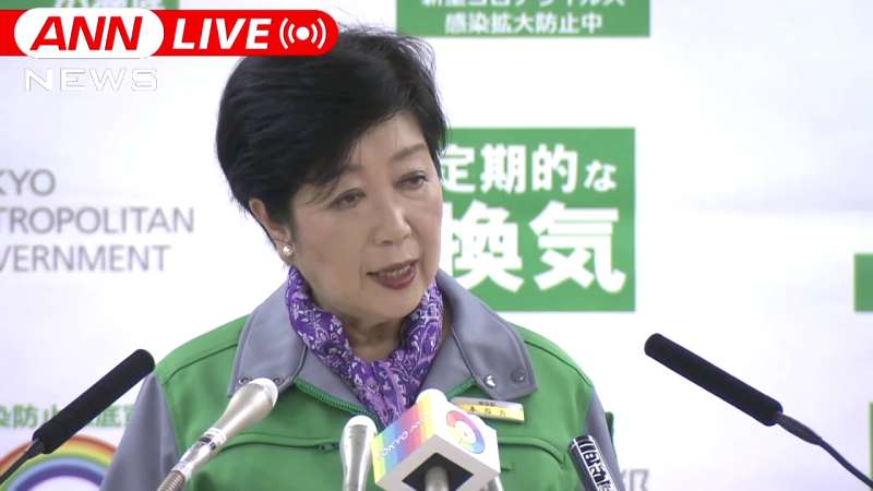 若井敦子県議の参院選岐阜選挙区立候補表明で、勝算や政策、注目点は?