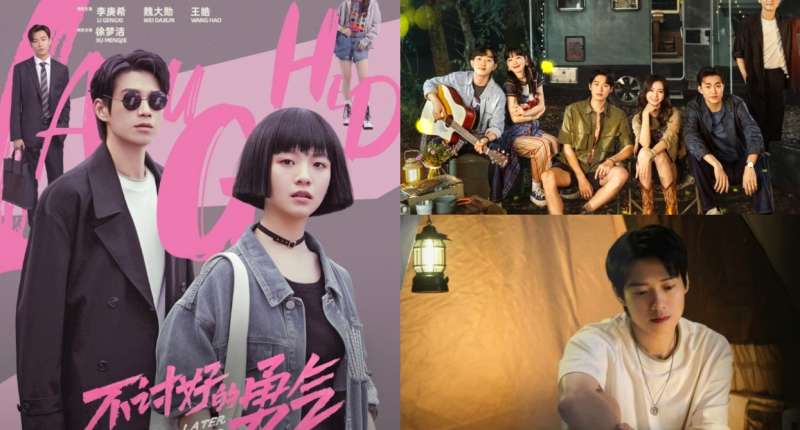 「女神降臨」公式本の内容、特に韓国ロケオフショットや付録について教えて!