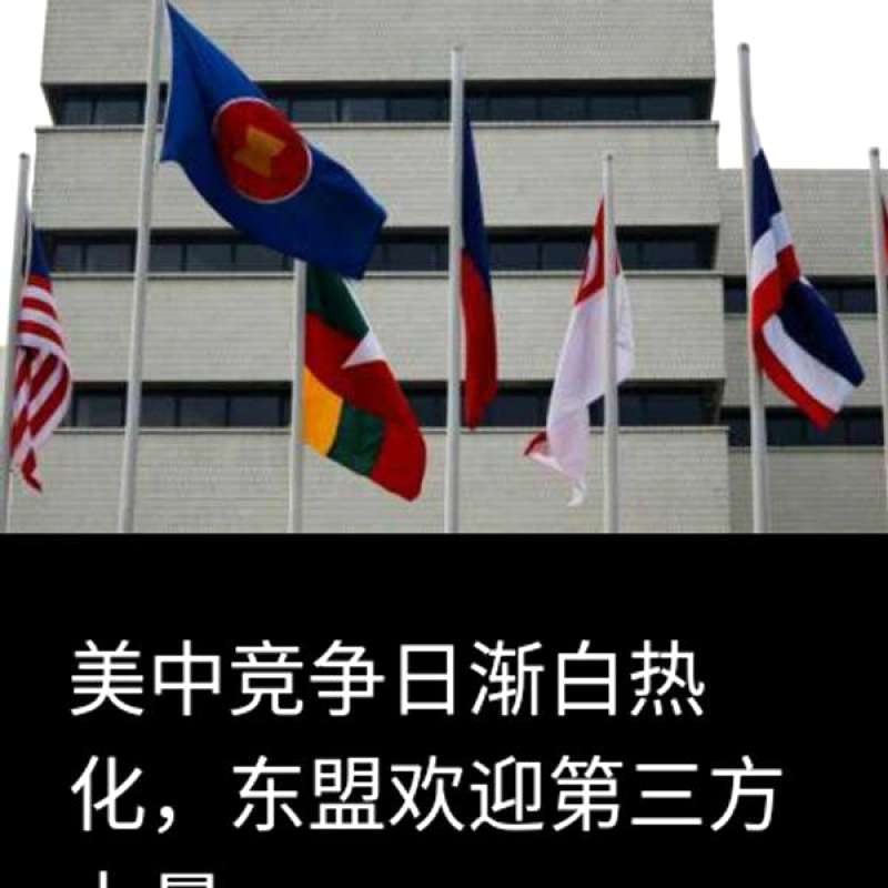 東南アジア・インドでの日本アニメ人気は?視聴方法は?